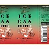 �A�C�X������