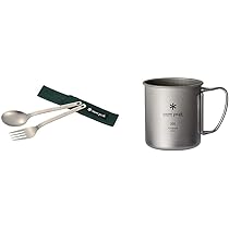 スノーピーク　peak　ワッパー武器2本セット×4個 SNP0122A0494_x_a099.jpg