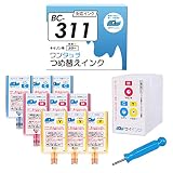 【サイインク】《1本あたりの容量:純正の約2.6倍！》キヤノン(Canon)用 ワンタッチ詰め替えインク FINEカートリッジ BC-311 カラー3色 対応 カラー用詰め替えキット＋シアン×3本 マゼンタ×3本 イエロー×3本 対応機種:PIXUS MP493 MP490 MP480 MP280 MP270 MX420 MX350 iP2700 商品コード:2968B001