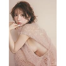 Amazon | わくわく製作所 三上悠亜 2026年 壁掛け カレンダー CL26