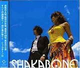 SHAKABONE