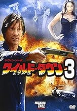 ジャケ写