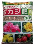 レバートルフ レバープランツボカシ中粒 5kg