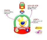 ゆらゆら小鳥とおうち