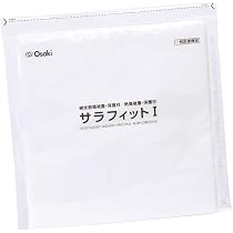 Amazon.co.jp: アロー医療品7-3976-01亜麻仁油紙KIプリンス【1箱(100