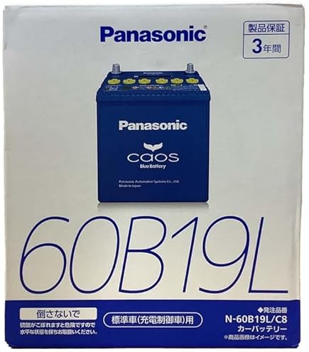 Amazon | パナソニック(Panasonic) 国産車バッテリー カオス N-60B19L