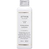 ETVOS エトヴォス バイタライジングローション 120ml 化粧水 エイジングケア バイタライジングライン エイジングケア 乾燥肌 年齢肌