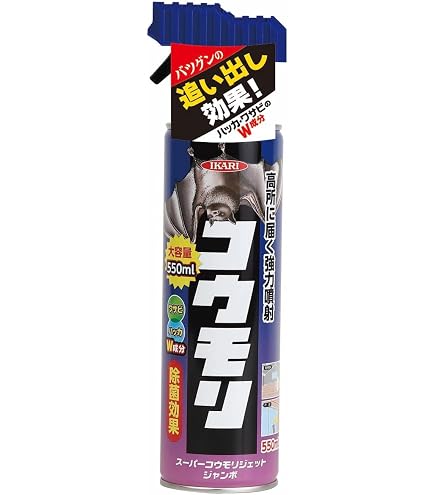 Amazon.co.jp: イカリ消毒 スーパーコウモリジェット 420ml×3本セット