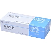 Amazon.co.jp: ニチバン セラオビ 50mm×5m SLB505 自着 包帯 ガーゼ