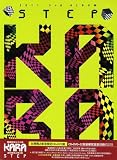 STEP-3集 (CD+DVD) [台灣盤]