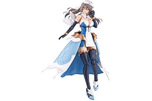 壽屋(KOTOBUKIYA) アルカナディア グランデスケール エルメダ 全高約270mm ノンスケール プラモデル