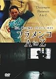 �t�������R A to Z