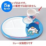 5個セット 幕の内弁当 ﾀｷｼｰドｻﾑﾏｸﾞｶｯﾌﾟ(200cc) [7.3φ x 9.7 x 6.9cm] 熱硬化性樹脂(メラミンまたはユリア樹脂) (7-438-2) 料亭 旅館 和食器 飲食店 