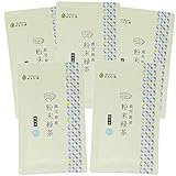 Honjien tea 粉末緑茶 鹿児島産 日本茶 パウダー 煎茶 食べるお茶 茶葉まるごと 100g×5袋 500g セット