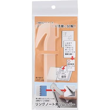 ★★差し替え可能本★★ ボトルティッシュ60W1本（名入れ可）｜バズノベルティ