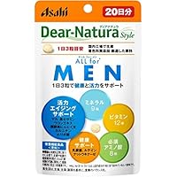 Amazon Co Jp 売れ筋ランキング マカサプリメント の中で最も人気のある商品です