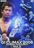 G1 CLIMAX 2006 vol.2