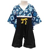 ボーイズベビー用品[mini kaede]ベビー袴(はかま)ロンパース|しろくま柄|お祝い|入園|入学|結婚式|お正月|カバーオール|男の子|男児 60cm ブラック