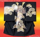 お宮参り　着物　男児産着(正絹)【黒地、兜】　KUB341