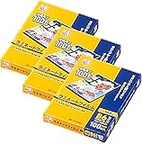 ラミネートフィルム B6サイズ 100マイクロメーター LZ-B6100 (3個セット(100枚×3=300枚)) アイリスオーヤマ