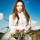 ���ɍ炢����ւ̉�