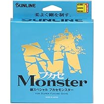 Amazon.co.jp: サンライン(SUNLINE) 磯スペシャル フカセ