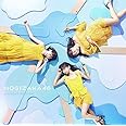 ジコチューで行こう! (TYPE-A)(DVD付)