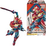 装動 仮面ライダーガッチャード→4← 12個入りBOX (食玩・仮称)