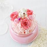 花由 プリザーブドフラワー オルゴールドーム Baby pink（テディベアN）