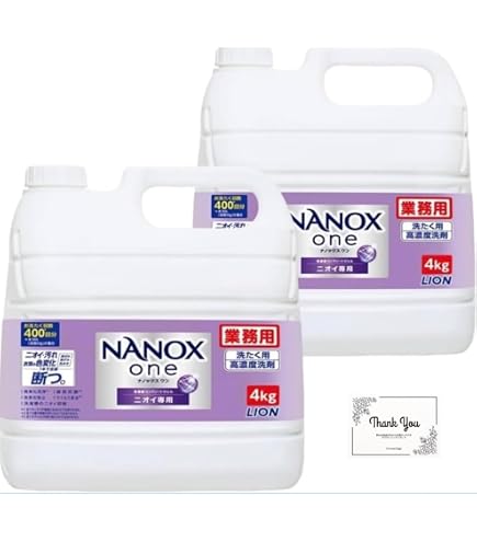 Amazon | NANOXonePRO（詰め替え用超特大×6個）洗剤 ナノックス セット