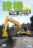 ���@ THE MOVIE