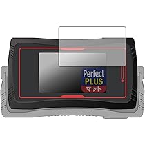 Amazon.co.jp: PDA工房 CSMカイザフォンXX 対応 PerfectShield