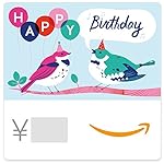 Amazonギフト券(Eメールタイプ) SNSやショートメールにも送信可