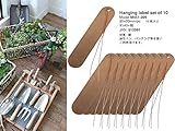 DULTON (ダルトン)　Hanging label set of 10 M451-209 園芸用ラベル　農業資材