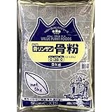 グリーンメール:骨粉 5kg