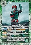 バトルスピリッツ CB20-016 50th 仮面ライダー旧2号 (R レア) コラボブースター 仮面ライダー Extra Expansion