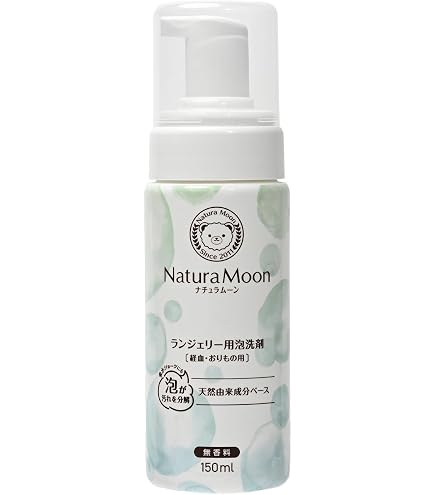 Amazon.co.jp: ナチュラムーン(NaturaMoon) x AlmaWin(アルマウィン