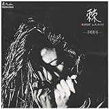 ��-�Ƃ�- MONDAY A.M.8:00