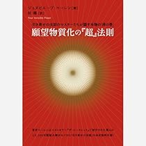 51RH4WpxUaL._AC_UL210_SR210,