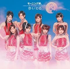 �����Ă� / ���[�j���O���B