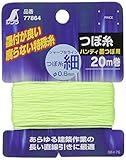 シンワ測定 墨坪用つぼ糸 20m巻 77864
