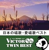 �q�r�N�^�[ TWIN BEST�r���{�̏��́E�����̃x�X�g