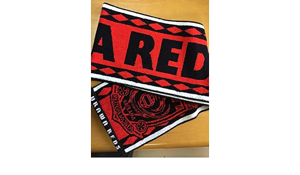 Amazon Co Jp 浦和レッズグッズセット マフラー ステッカー ミサンガreds ホビー 通販