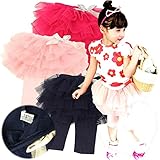 (ハニーブロッサム) HONEY BLOSSOM ベビー ＆ キッズ 【 ふんわり チュチュ スカッツ 】 薄手 柔らか 七分丈 チュール スカート 付き レギンス パンツ 夏 女の子 服 1 - 6