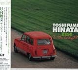 �I�[�K�j�b�N�E�X�^�C�� �����q�� the BEST�`In the Twilight�`