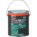 TRUSCO(トラスコ) リチウム万能グリス #2 2.5kg CGR-25