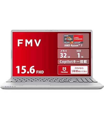Amazon.co.jp: HP ノートパソコン OmniBook 5 16-af 16.0インチ IPS