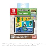 【任天堂ライセンス商品】Nintendo Switch専用カードケース カードポケット24 マインクラフト コミックデザイン