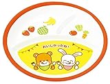アーテック おいしかったねランチプレート 3031
