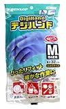 ダンロップ デジハンド Mサイズ